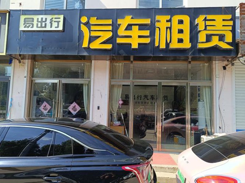 设备融资租赁如何重塑中小企业融资模式